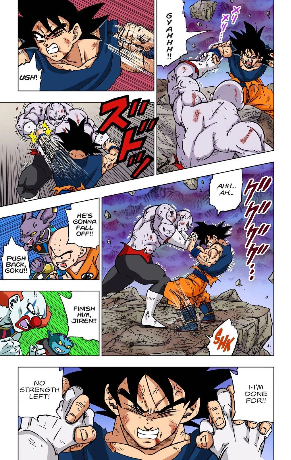 Dragon Ball Z - Rebirth of F Chapter 42 13